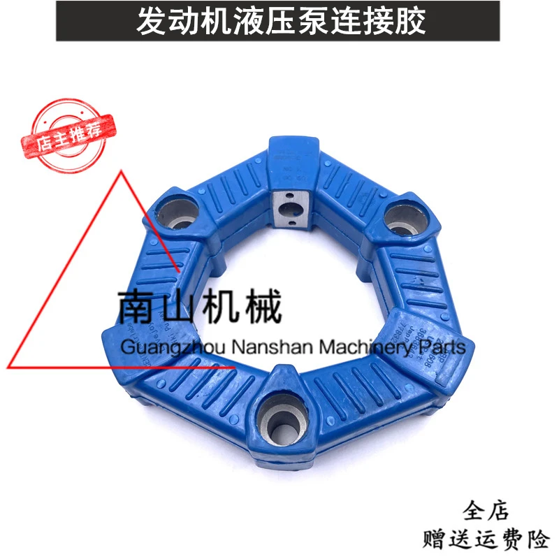 Hydraulic Pump Connection Glue Volv55 Sumitomo 60 Hyunda R55/60-5  Engine Connection Block 25AS Excavator