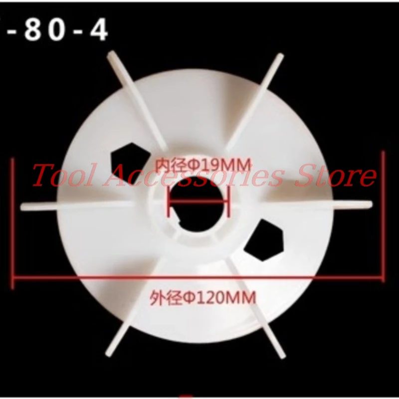 1PCS 19/24/28/38mm Inner Dia 133/145/152/172/198/200/225mm Outer Dia Motor Fan Blade Wheel Impeller Y80/90/100/112/132-4.6.8
