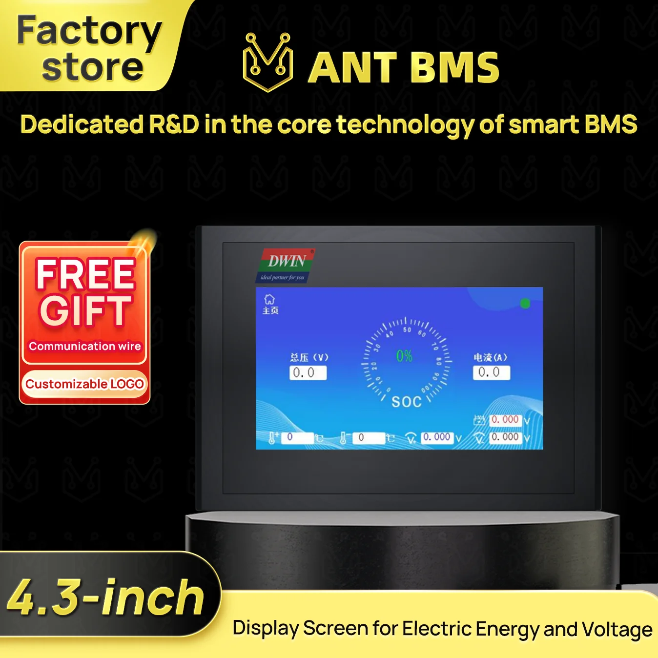 Accessori ANT BMS Display LCD batteria Display tensione da 3,8 pollici Cavo adattatore USB Modulo cavi PC da USB a UART RS485