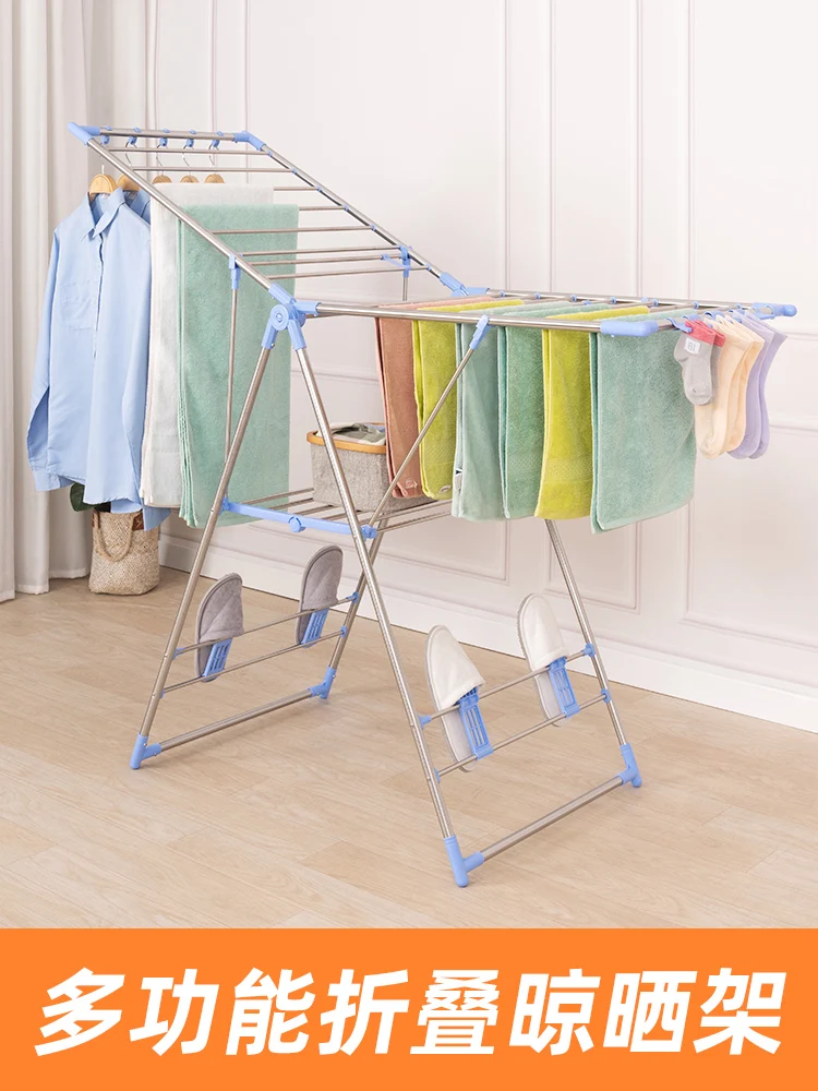 

Clothes Hanger Floor Folding Indoor Wing Type Clothes Hanger Simple Balcony Quilt and Clothes Hanger