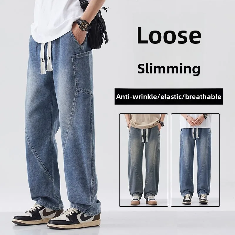 

Summer Men's Denim Pants Old Blue Washed Male Jeans Straight Casual Menwear Loose Wide Leg Trousers New Fashion For Man Summer