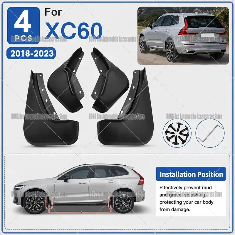 For Volvo XC60 Hybrid Mud Flaps 2018-2023 Front Rear Splash Guards Fender Liners Wheel Arch Protection Auto Accessories