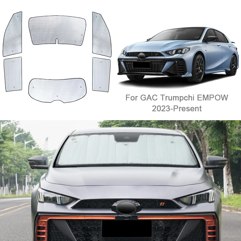 

Автомобильные солнцезащитные аксессуары для GAC Trumpchi EMPOW 2023-2025