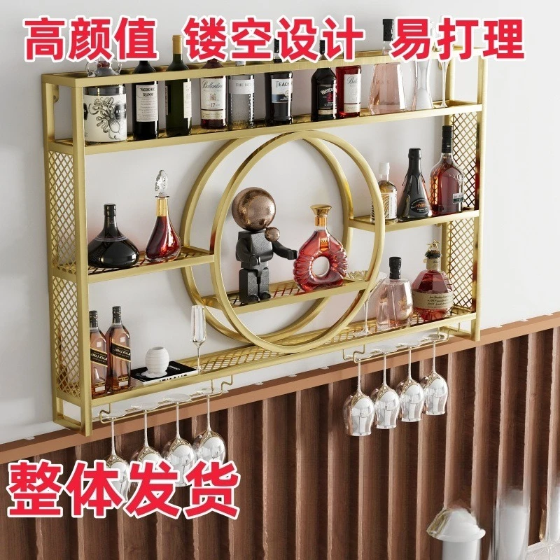

Light luxury wrought iron wine rack wall-mounted upper wall wine bar restaurant display rack bar counter rack