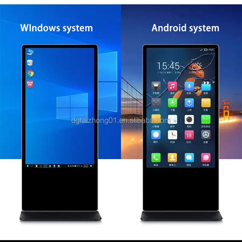 حامل أرضي داخلي لافتات رقمية تعمل باللمس بالأشعة تحت الحمراء وشاشة فيديو تعمل بنظام Android للإعلان عن الجدار التفاعلي