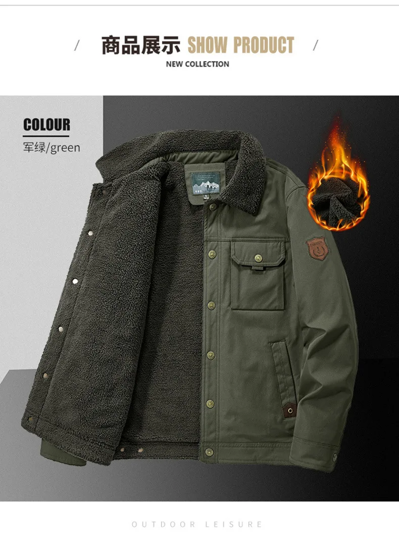 Winter Washed Sherpa Fleece Jacket Men's Thick Warm Casual Outerwear