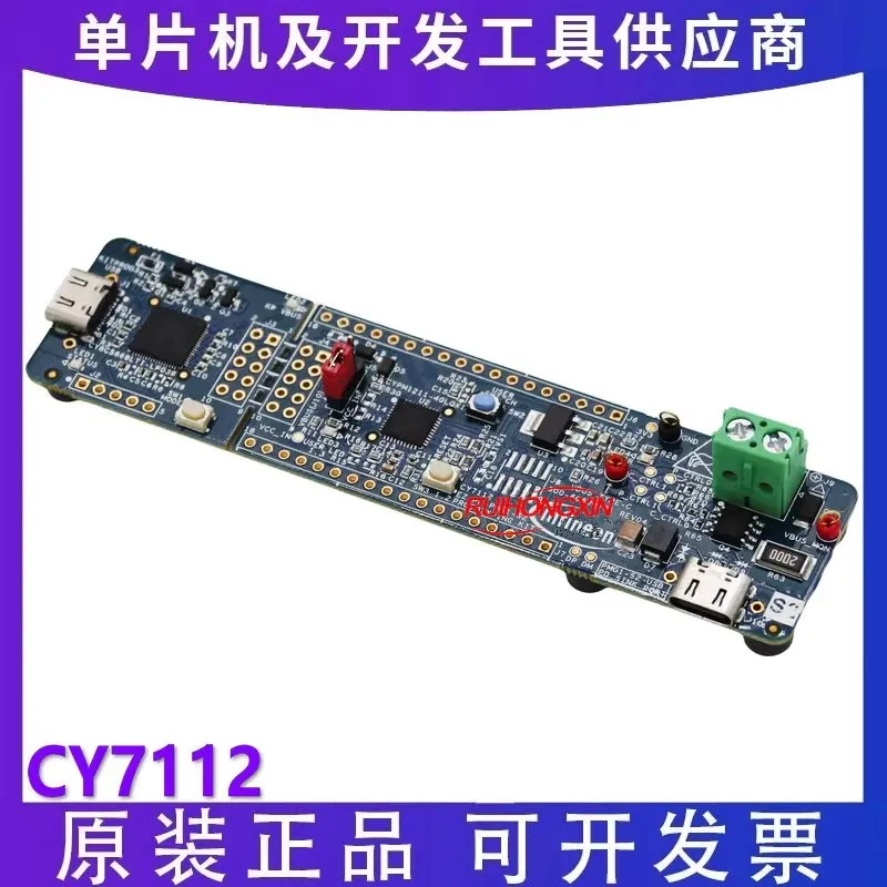 Brand new original spot CY7112 development board programmer EVAL BOARD FOR EZ-PD PMG1-S2