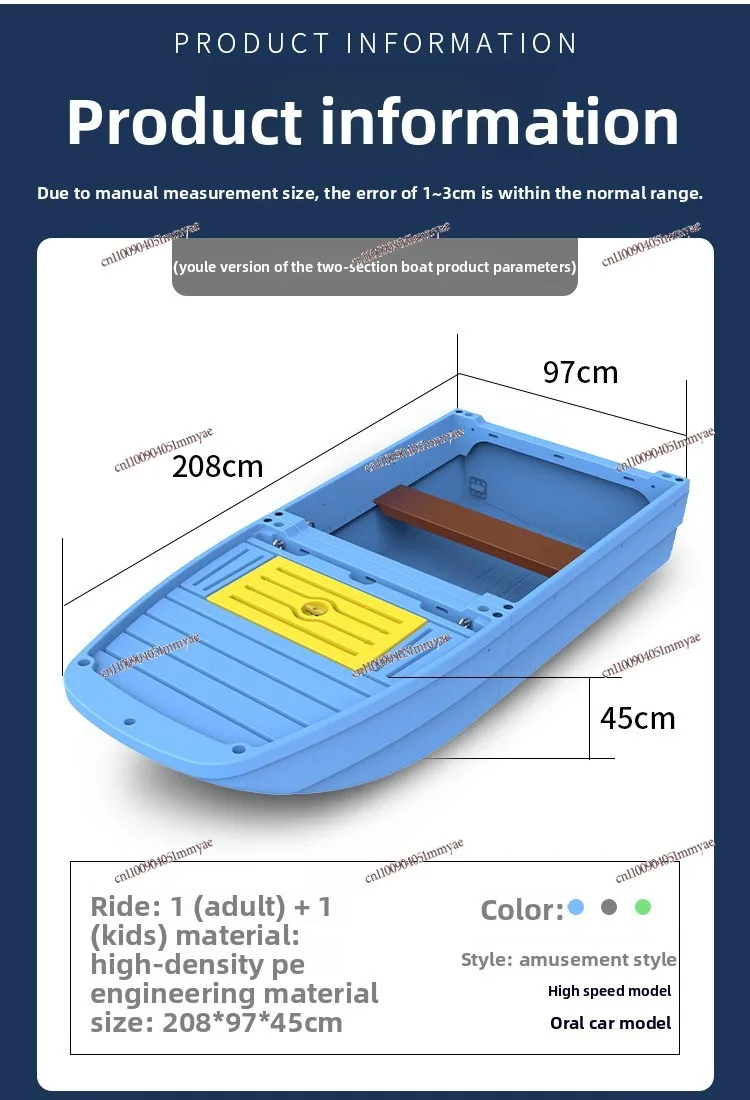 Portable Boat, 2-3 Person Foldable Stackable Fishing & Pleasure Craft, Easy to Transport and Store for Outdoor Water Activities