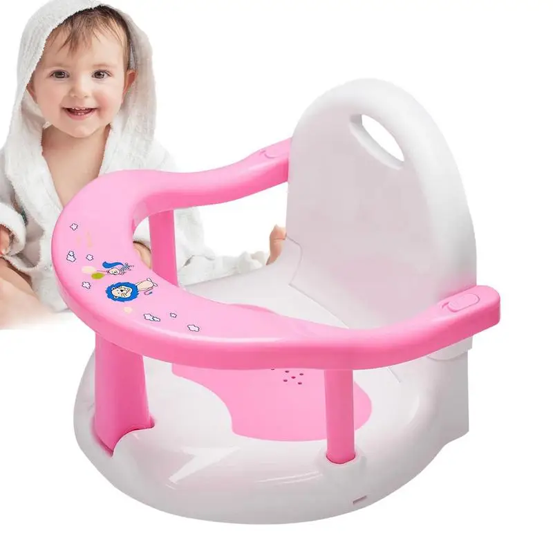 Foldable Baby Bath Seat With Backrest Support Suction Cups Stable Sit-up Children Bathing Seat Home Bathtub Seat For Baby