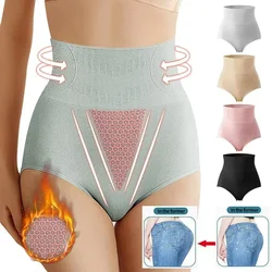 Nahtlose Damen höschen hohe Taille flache Bauch Höschen gestreifte Komfort Slips Hüftlift Körperform ung Unterwäsche große Größe Tanga