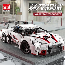 8622 MJI Block GTR Car Technolocy Gradient Building Block Kids Plastic Assemble Build Block Toy Car For Children