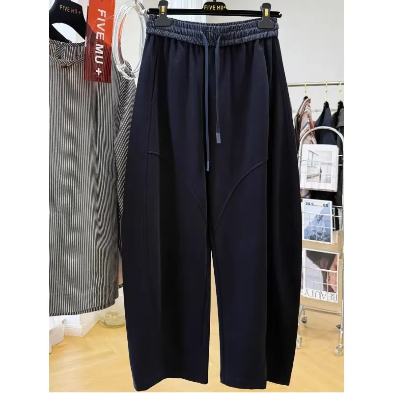 

Men's Casual Wide Leg Pants Autumn Winter plus Size Loose Comfortable Fce Knife Trousers Sli Polyester Fiber