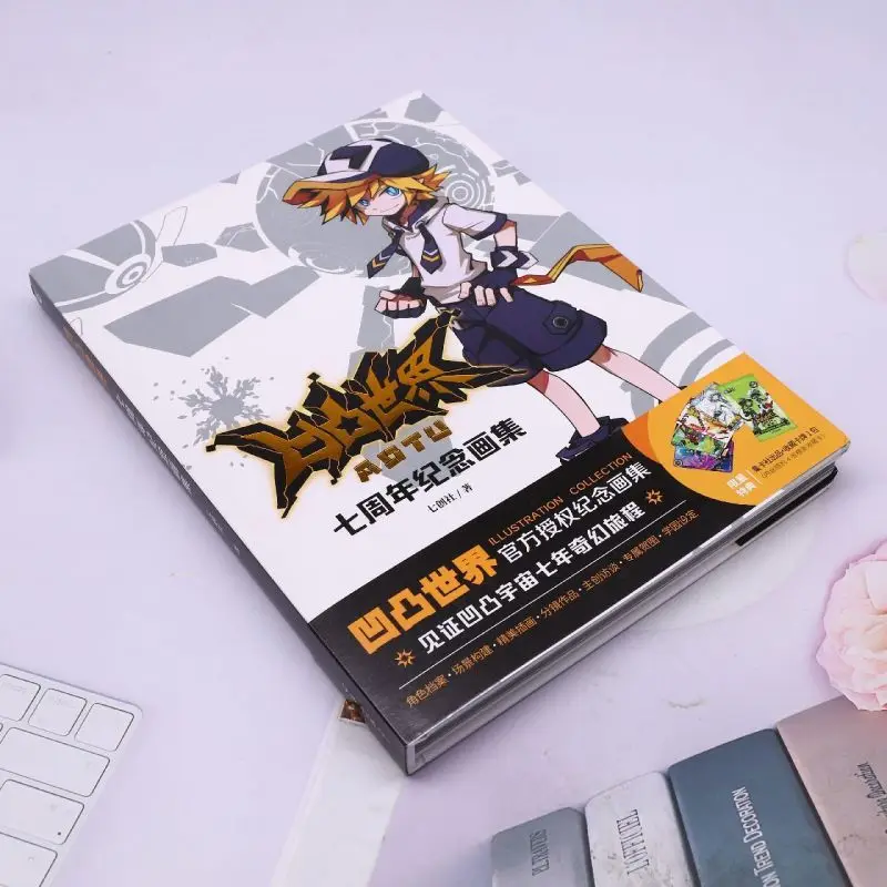 AOTU World: 7th Anniversary Artbook