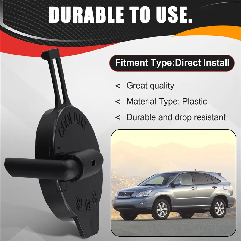 Prestazioni stabili-Tappa del serbatoio di espansione per automobili per Toyota Sienna Per Lexus RX330 RX350 2004-2009 16471-0A030