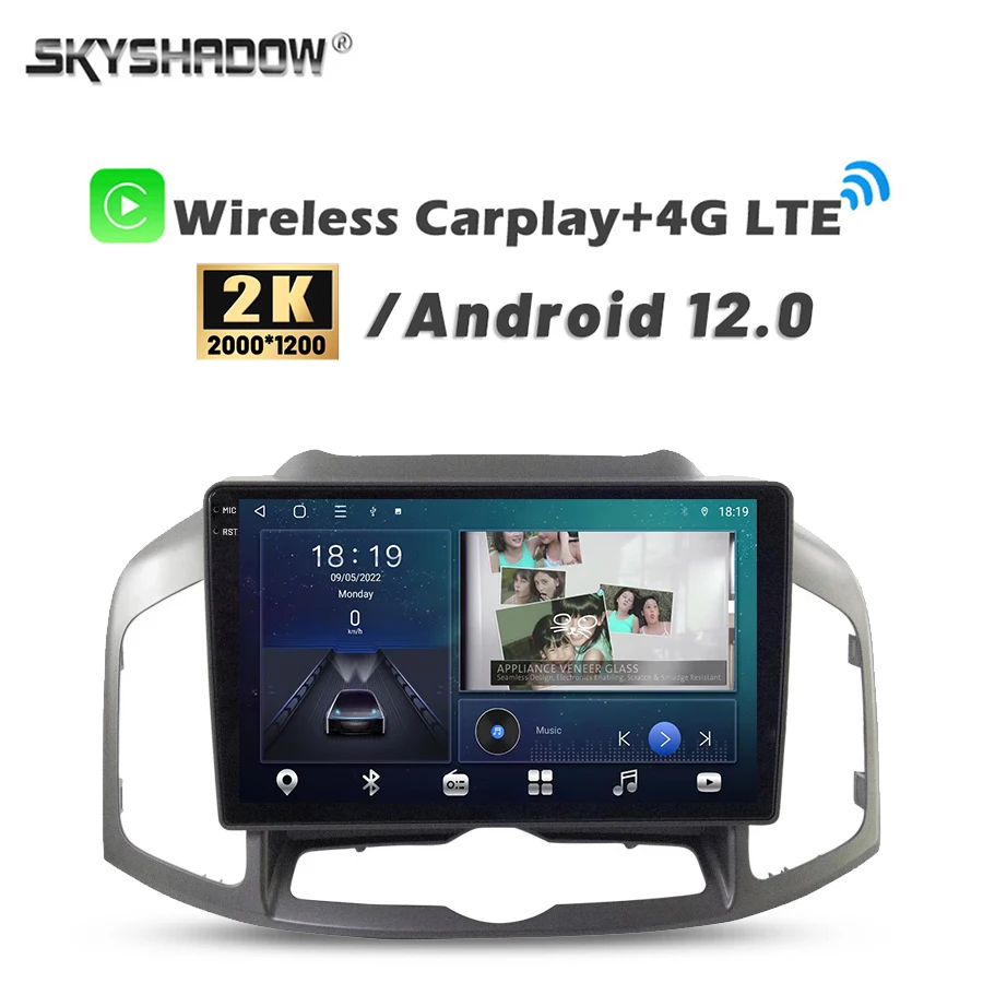 

2K 2000*1200 360 Carplay 8G + 128G Android 14,0 автомобильный DVD-плеер GPS карта WIFI Bluetooth RDS радио для Chevrolet Captiva 2013- 2017