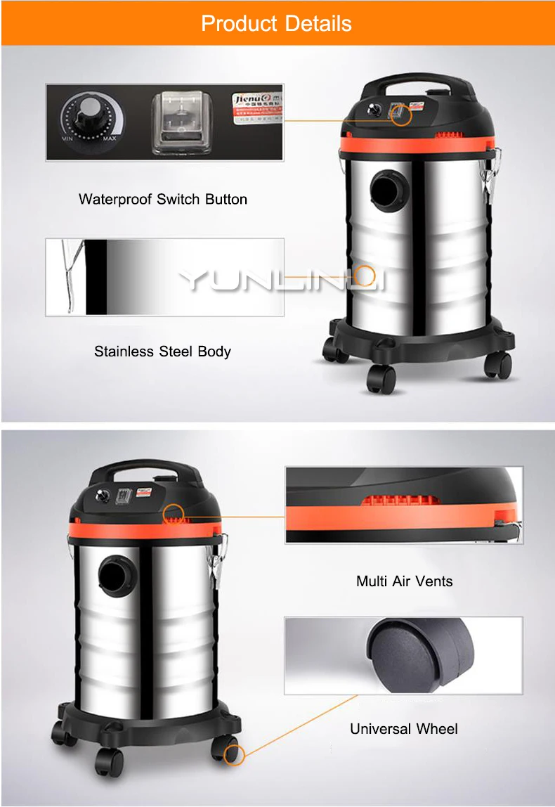 신상품 진공 청소기 1300W 먼지 수집기