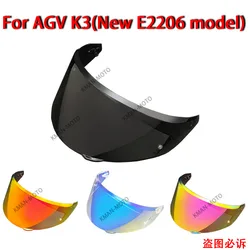 AGV K3 용 헬멧 바이저, 오토바이 헬멧 안경, 오토바이 헬멧 렌즈, 오토바이 액세서리, 신모델 E2206