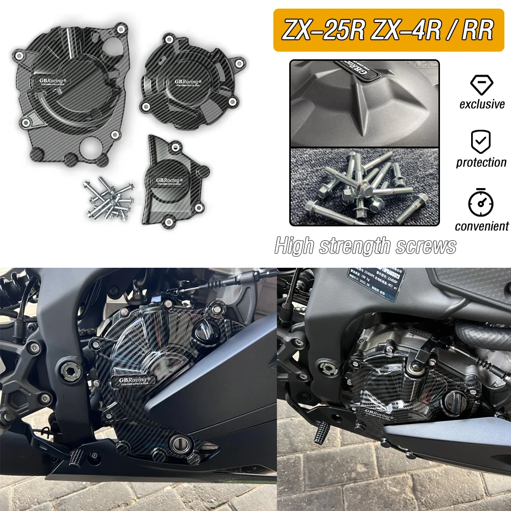 

Подходит для Kawasaki NINJA ZX-25R 2020-2023 ZX-4R ZX-4RR 2023-2024, комплект защитных чехлов для модификации двигателя мотоцикла