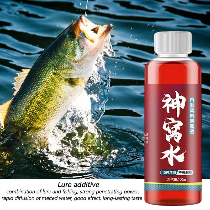 Aqueous Solution Fish Bait Attractant For Wild Fishing Crucian Carp Bait Nest Material Opening Additive Carp Fishing Flavoured