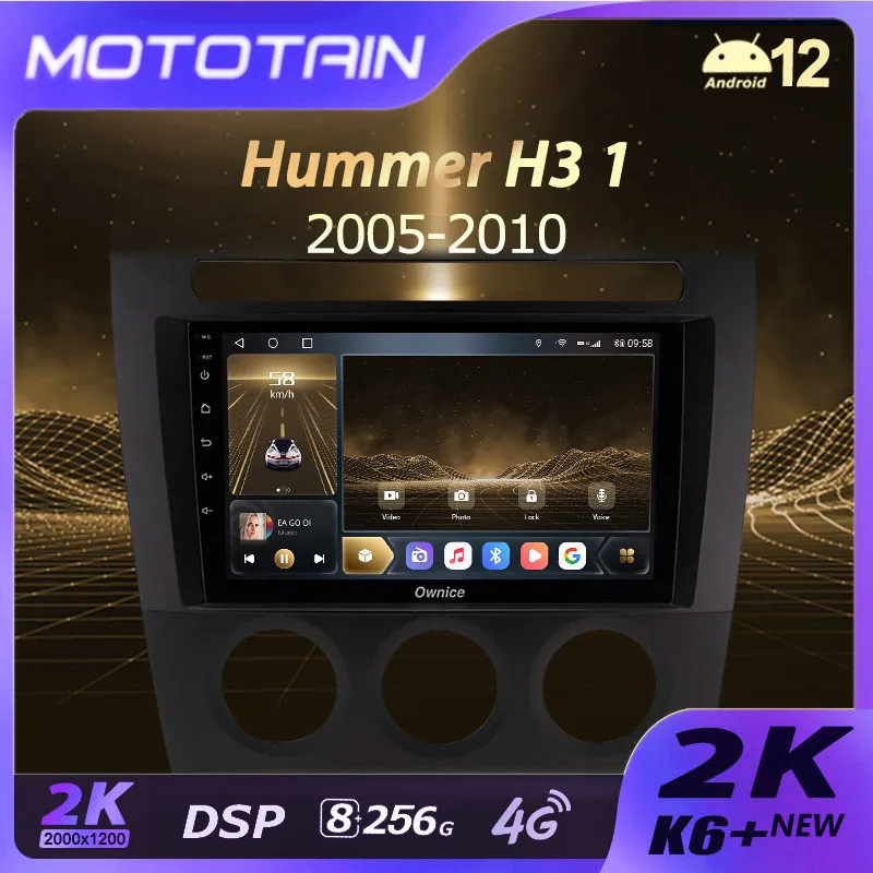 

K6+ 2K для Hummer H3 1 2005-2010 Автомобильный радиоприемник Навигация Видео Стерео Мультимедийный плеер GPS Android 12 Hummer Авторадио 360