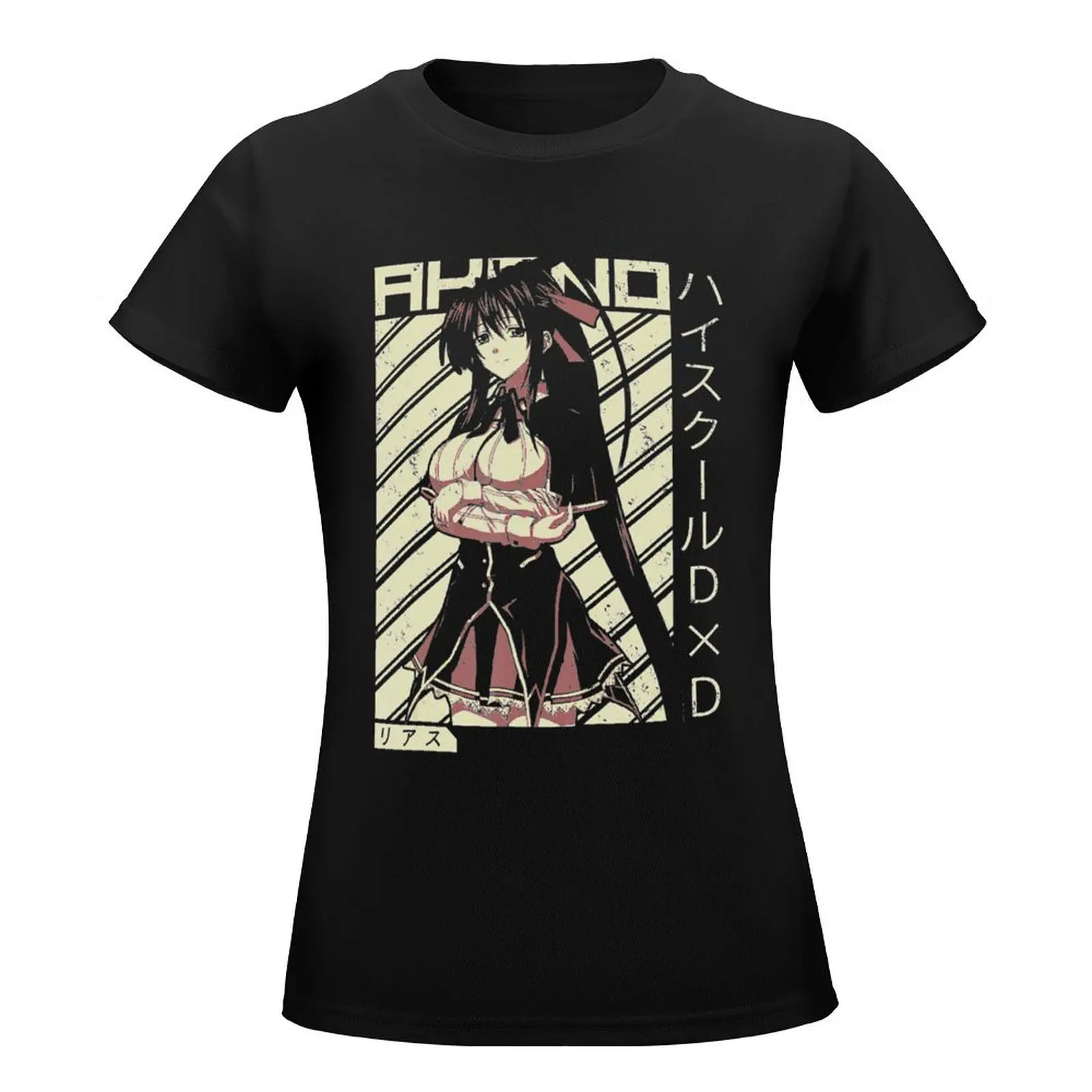 High School Funny Anime DxD Rias Gremory Retro Character 2 T-Shirt hippie clothes customs animal print clothes for woman