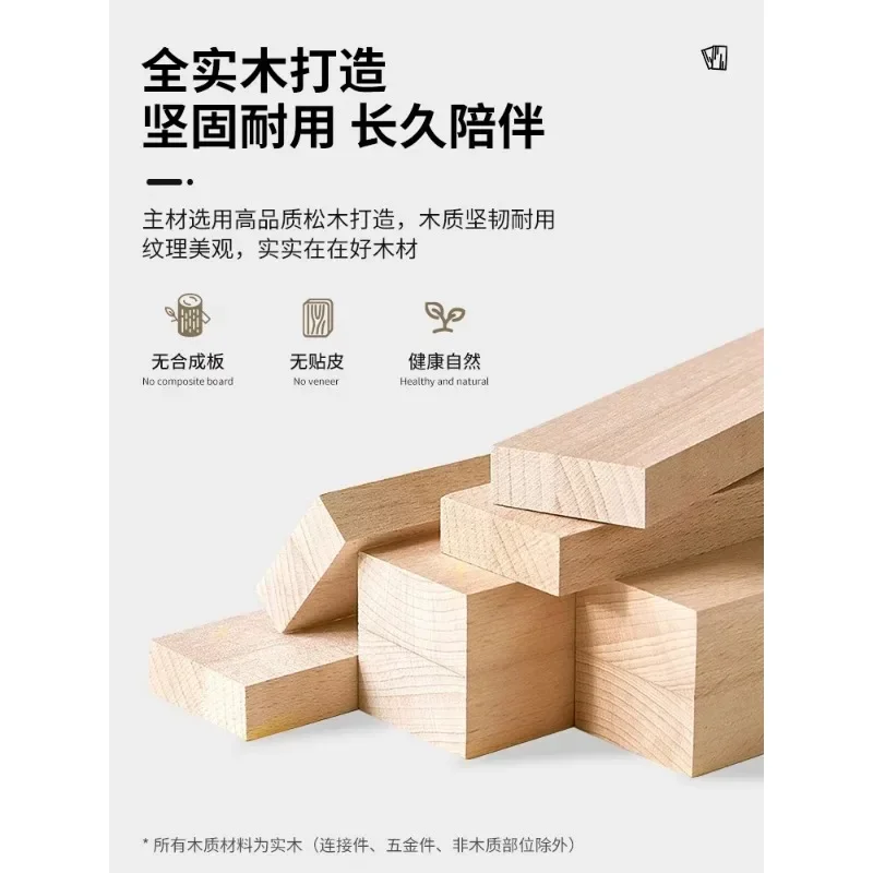 

-Customized Storage Racks, Wall Mounted Panels, And Partitions On The Entrance Entrance Wall Of A Pure Solid Wood Hole Board