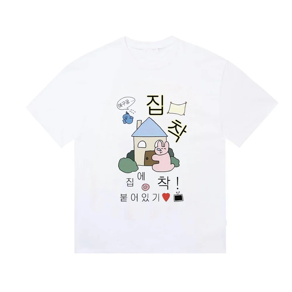 

Женская и мужская милая летняя футболка с принтом в стиле Ootd Y2k в уличном стиле в стиле ретро, мягкий повседневный топ для свиданий, повседневная одежда, футболка