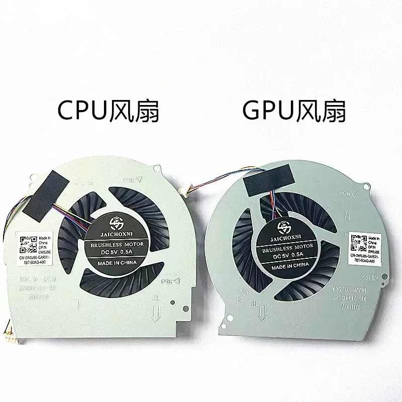 Вентилятор для DELL Dell Box 15-7566 15-7567 P65F 7466 7467