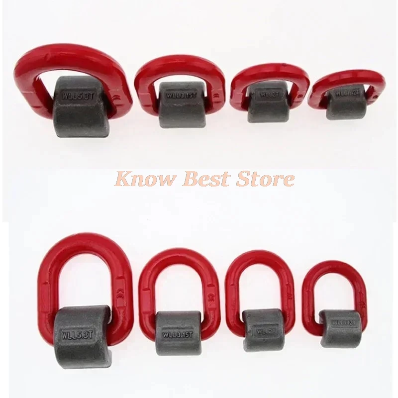 D-shape G80 High Strength Welded Lifting Ring Lug For Marine Or Mould Hoister Adjustable direction WLL 1-8 Ton Crane Accessories