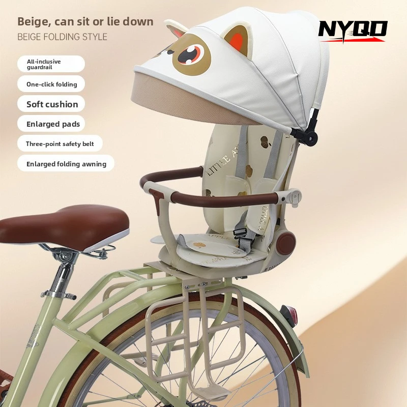 

Safety Child Bicycle Seat Bike Front Baby Seat Kids Saddle with Foot Pedals Support motorcycle seat gel pad