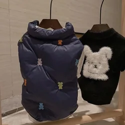 Orso cappotto ricamato giacca abbigliamento per animali gilet per cartoni animati vestiti per cani autunno inverno caldo carino moda ragazzo ragazza Yorkies Ropa Perro