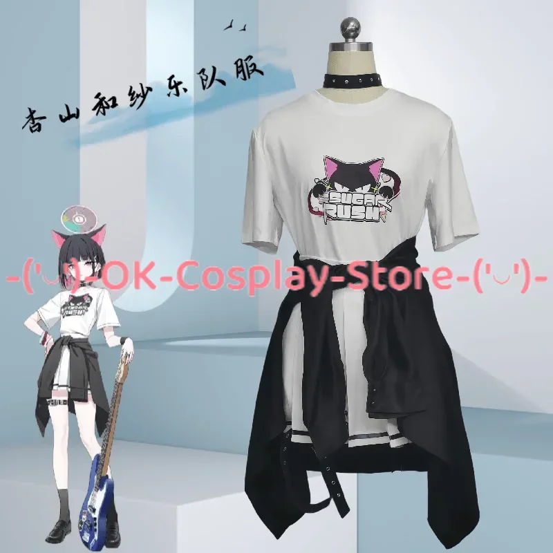 Kyoyama Kazusa Cosplay Costume Game Blue Archive Cosplay Dress Suit Shirt Skirts Halloween Party Uniforms Custom Made