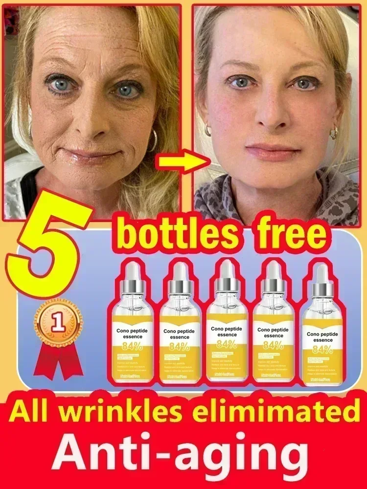 

Effective anti-ageing facial serum to remove facial wrinkles fine lines around the eyes crow's feet neck wrinkl New1