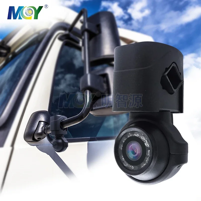 Heavy-Duty Vehicle Cameras IP69K Waterproof Rating Side View Mirror Mount HD Rear View Arm Camera