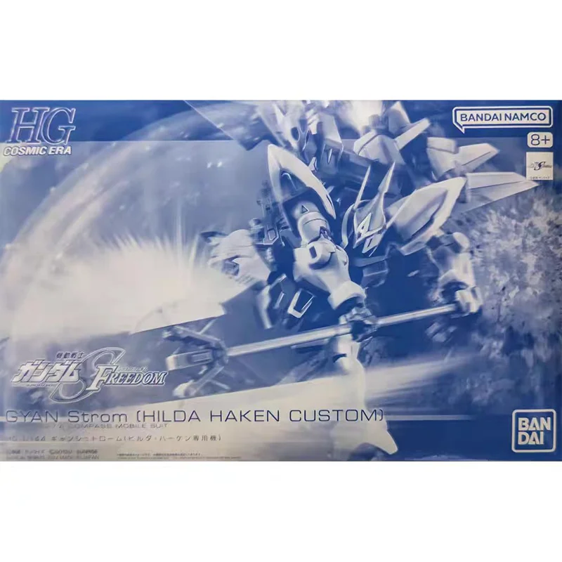 Bandai Original Genuine Mobile GYAN Strom (HILDA HAKEN CUSTOM)Suit Anime Action Figure Assembly Model Men Assembly Toys in Stock