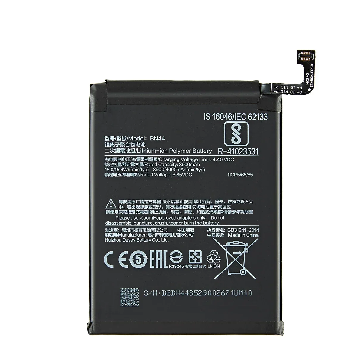 Brand New  BN44 4000mAh Battery For Xiaomi Redmi 5 Plus BN44 High Quality Phone Replacement Batteries