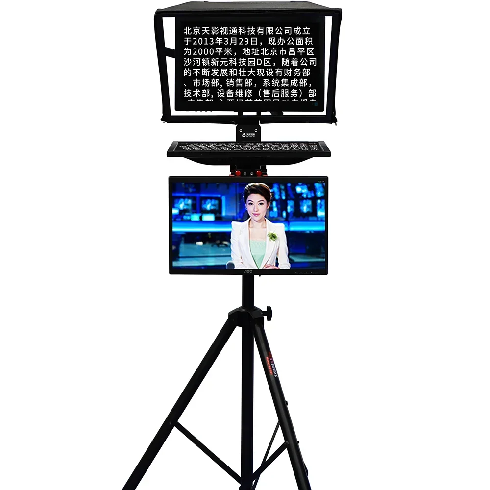 Tystvideo 24 Inch Groot Scherm Dual Stand Teleprompter Voor Studio Station