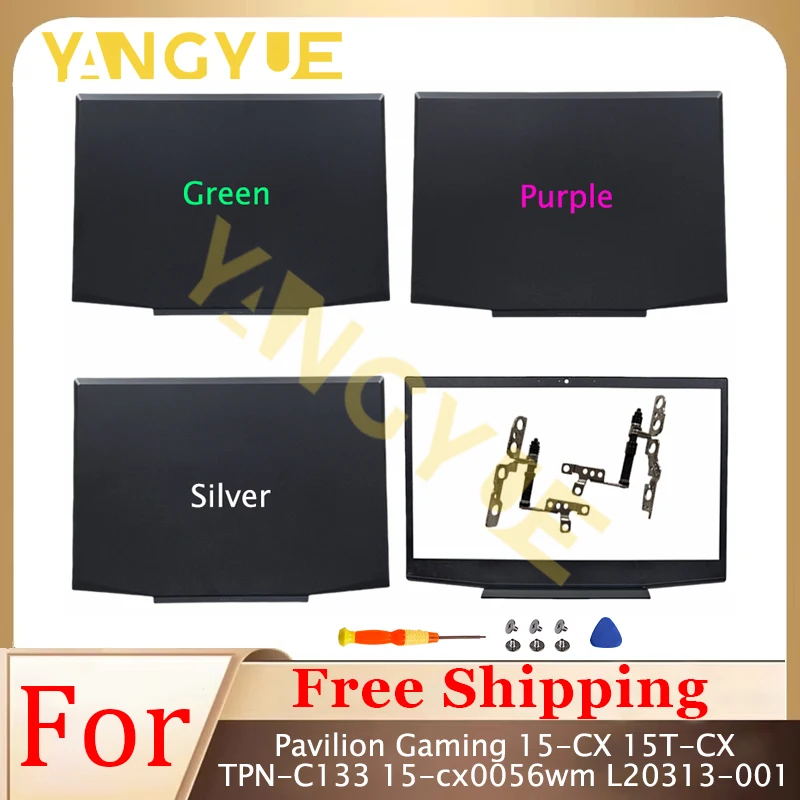 

NEW For Pavilion Gaming 15-CX 15T-CX TPN-C133 Laptop LCD Rear Lid Back Top Cover Front Bezel Hinges Silver/Purple/Green