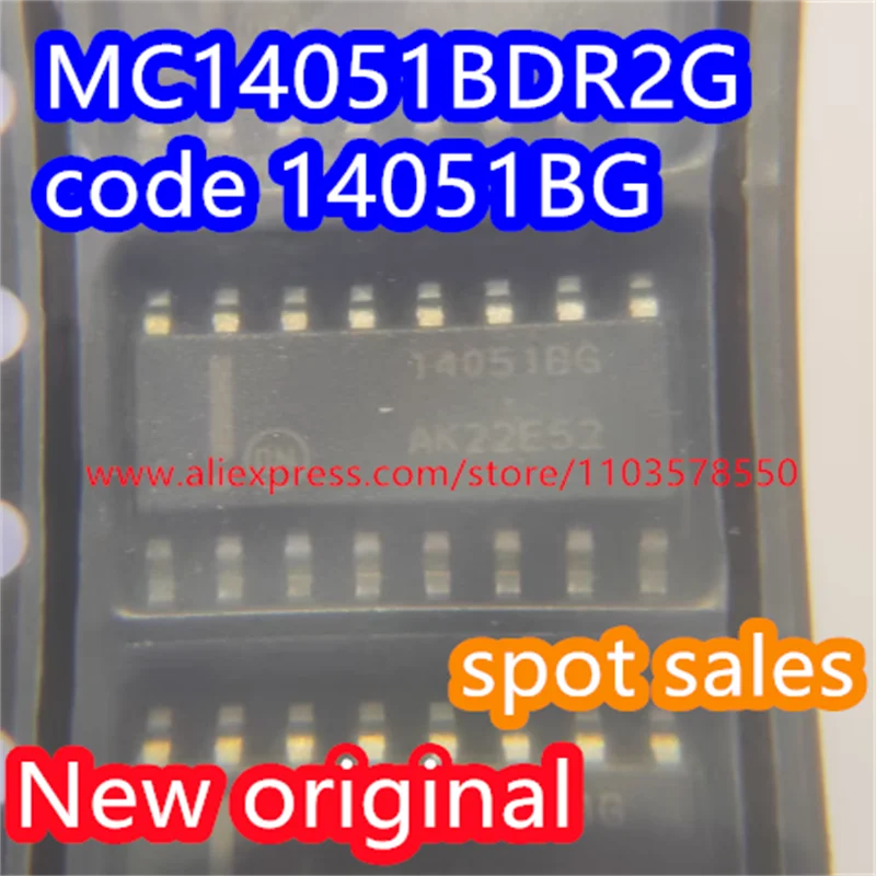 

50PCS Brand new original MC14051BDR2G package SOIC-16 8-channel analog multiplexer chip MC14051BDR2 MC14051 code 14051BG