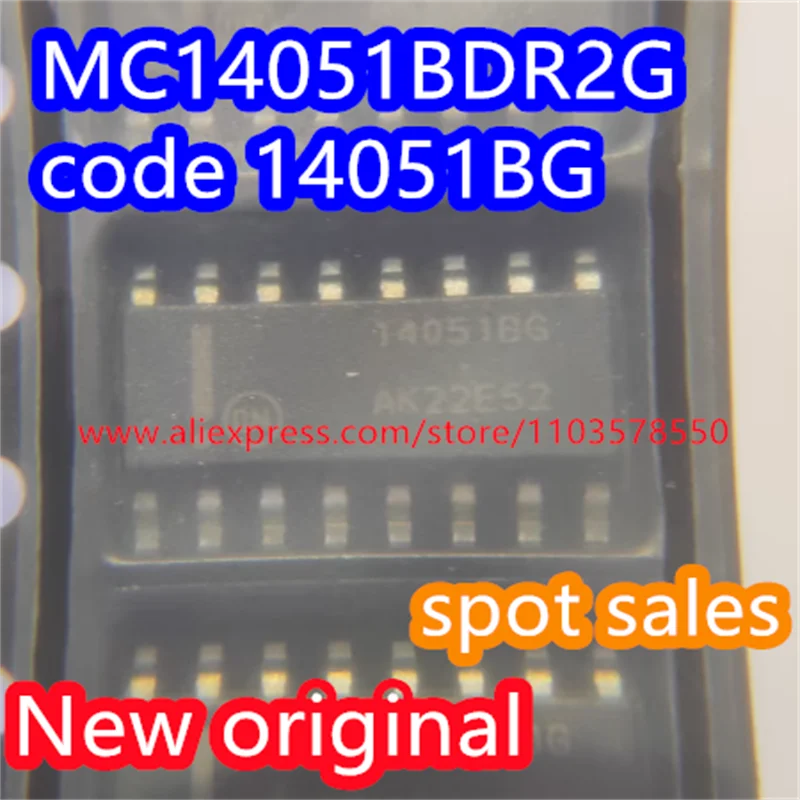 50PCS  Brand new original MC14051BDR2G package SOIC-16 8-channel analog multiplexer chip MC14051BDR2 MC14051 code 14051BG