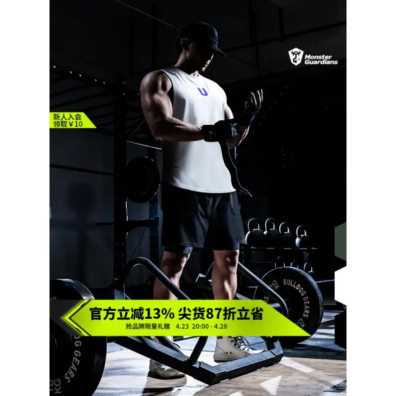 DROZENO Sports Vest Men's Loose Sleeveless Running Training Breathable Basketball Fitness