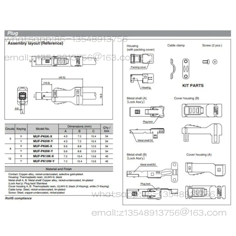 Original and Genuine MUF-PK8K-X Matching Connector MUF-PK10K-X Is in Stock.