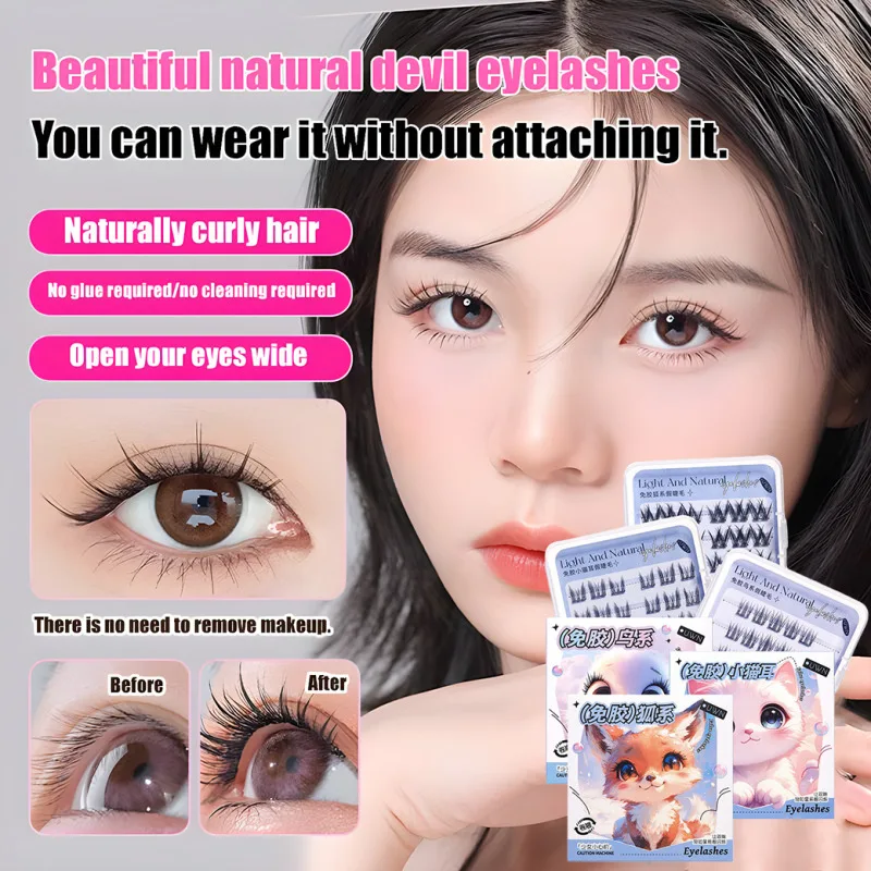 

A must-have false eyelash for lazy people. Light bare lower