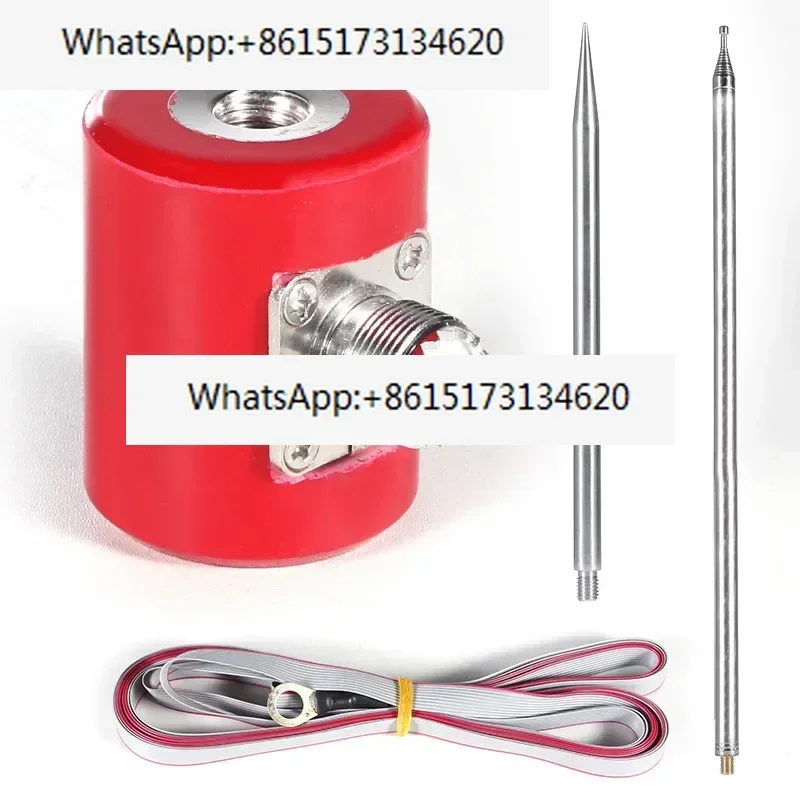 Qrp 5M/16.4FT Anten…