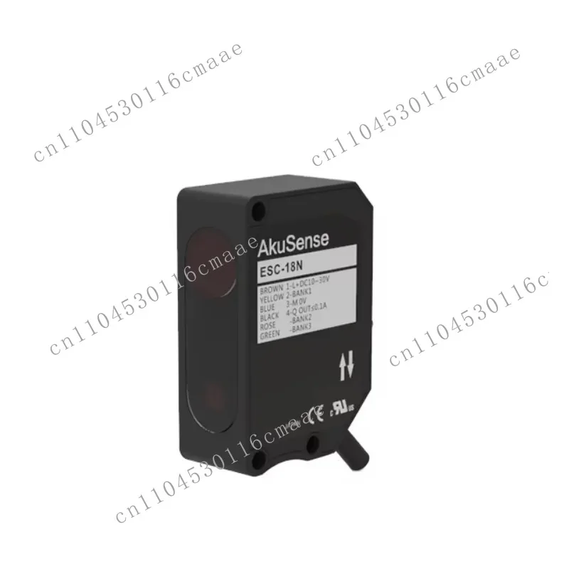 ESC-18P Industrial Optoelectronic Color Sensor RGB Light Source, Screw Mount, for Detecting Damaged Printed Packaging
