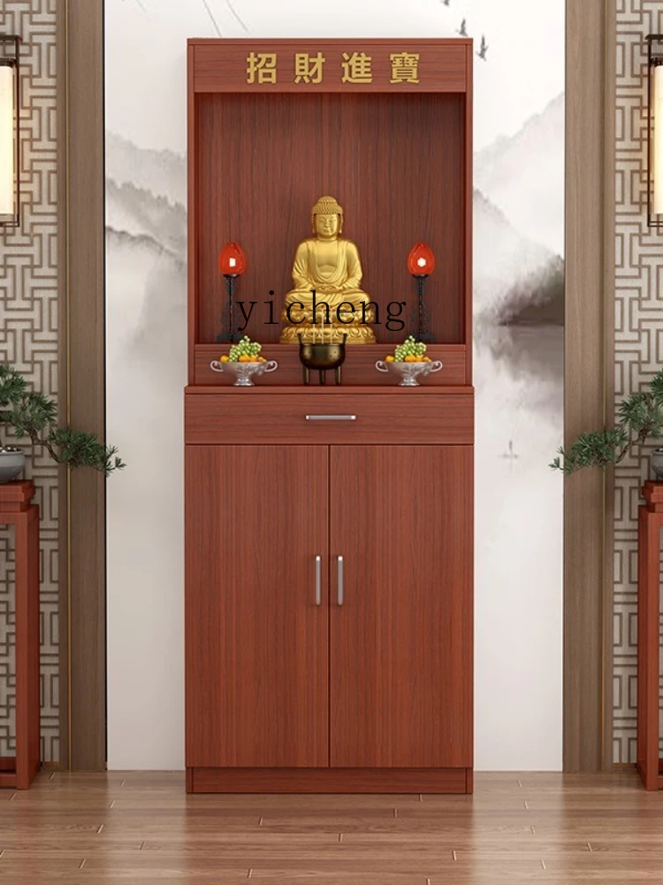 YY Household Altar Altar Guanyin Bodhisattva Guan Gong God of Wealth Shrine Buddha Cabinet for Table