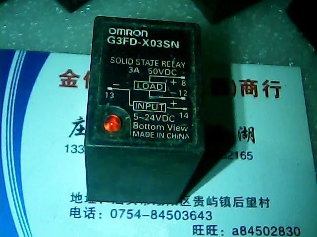 

Free shipping G3FD-X03SN 5-24VDC 10pcs As shown