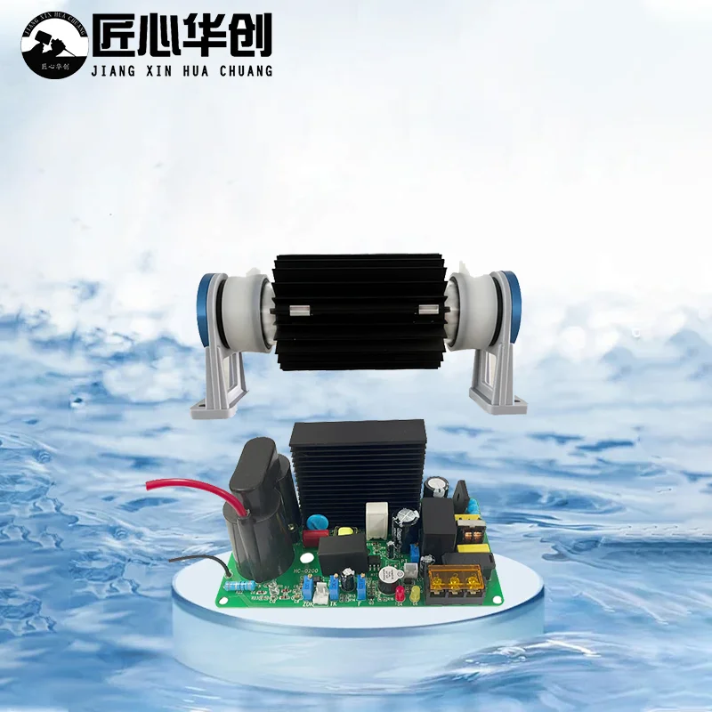 

Портативный генератор озона высокой концентрации 5 г/ч/аксессуары для генератора озона с кварцевой трубкой