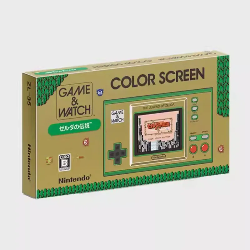 

For Nintendo GameWatch Zelda 35th Anniversary Handheld Game Console