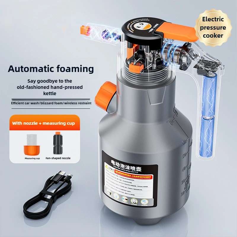 

2л электрическая пенная пушка для мойки автомобилей, комплект насадок PA высокого давления для домашнего использования с распылителем пены